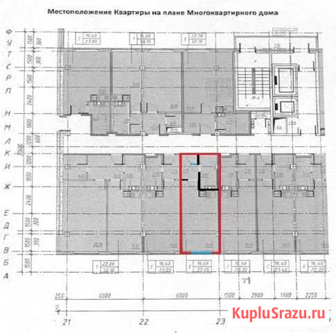 Квартира-студия, 24.3 м², 14/14 эт. на продажу в Мурино Мурино - изображение 2