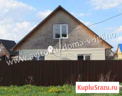 Дом 80 м² на участке 7.5 сот. на продажу в Иглино Иглино - изображение 2