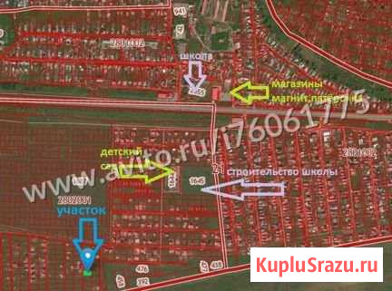 Участок ИЖС 10 сот. на продажу в Оренбурге Оренбург - изображение 1
