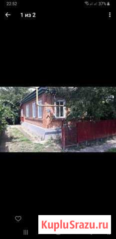 Дом 53.2 м² на участке 9 сот. на продажу в Белой Глине Белая Глина - изображение 1