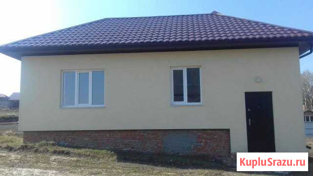 Дом 48 м² на участке 15 сот. на продажу в Белгороде Белгород - изображение 1