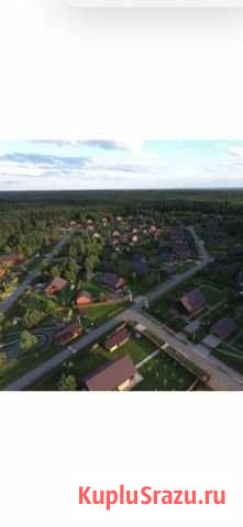 Участок ИЖС 12 сот. на продажу в Щёлково Щёлково - изображение 1