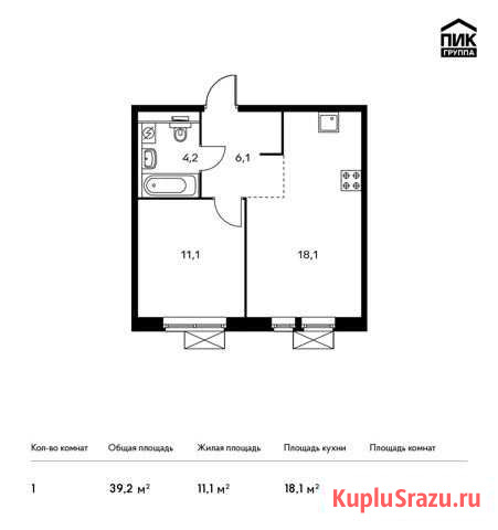 1-комнатная квартира, 39.2 м², 5/24 эт. на продажу в Видном Видное - изображение 1