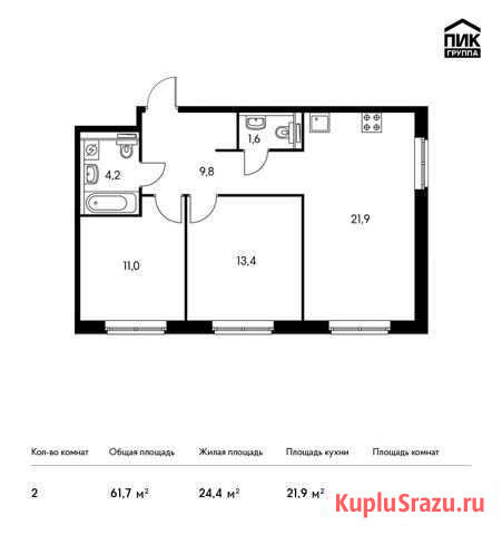 2-комнатная квартира, 61.7 м², 24/25 эт. на продажу в Мытищах Мытищи - изображение 1