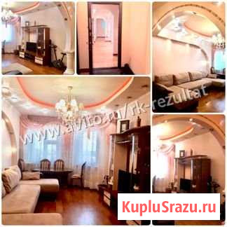 4-комнатная квартира, 85.6 м², 5/9 эт. на продажу в Нижневартовске Нижневартовск - изображение 1