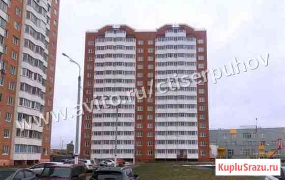 1-комнатная квартира, 42.2 м², 10/14 эт. на продажу в Серпухове Серпухов