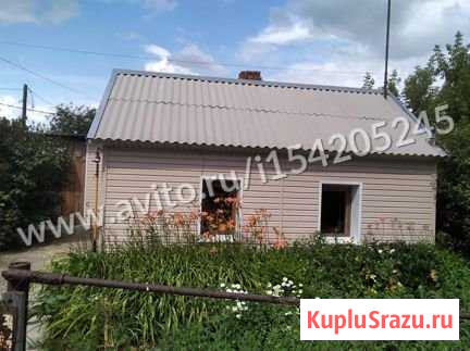 Дом 48.9 м² на участке 5 сот. на продажу в Барнауле Барнаул - изображение 1