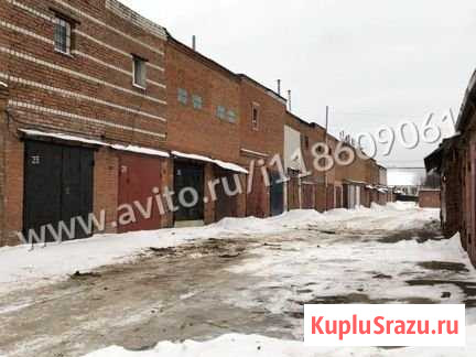 Гараж 30 м² на продажу в Клине Клин - изображение 2