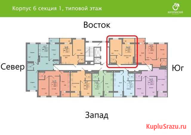 2-комнатная квартира, 42.9 м², 7/14 эт. на продажу в Твери Тверь - изображение 2