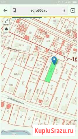 Участок ИЖС 12 сот. на продажу в Казани Казань - изображение 2