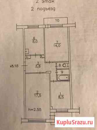 3-комнатная квартира, 60.9 м², 2/5 эт. на продажу в Красноярске Красноярск