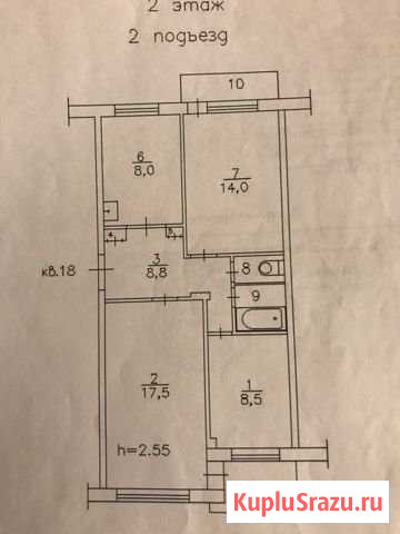 3-комнатная квартира, 60.9 м², 2/5 эт. на продажу в Красноярске Красноярск - изображение 1