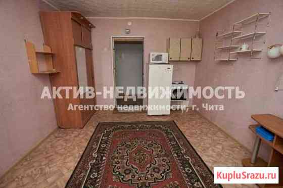 Комната 14 м² в 1-ком. кв., 7/9 эт. на продажу в Чите Чита