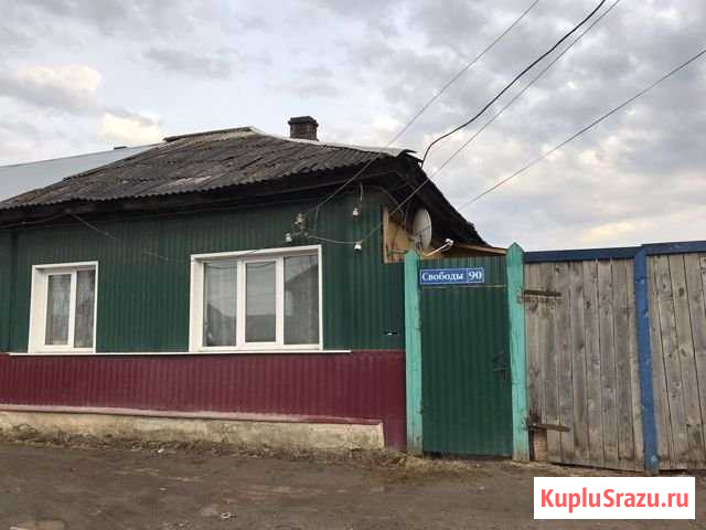 Дом 60 м² на участке 13 сот. на продажу в Кунгуре Кунгур - изображение 2