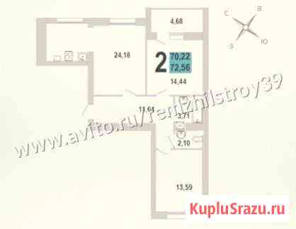 2-комнатная квартира, 72.3 м², 4/9 эт. на продажу в Калининграде Калининград