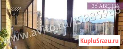 2-комнатная квартира, 59.1 м², 15/17 эт. на продажу в Воронеже Воронеж - изображение 2