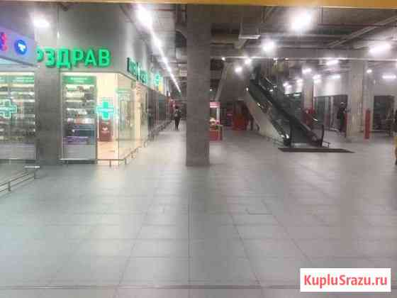 Торговое Красногорск