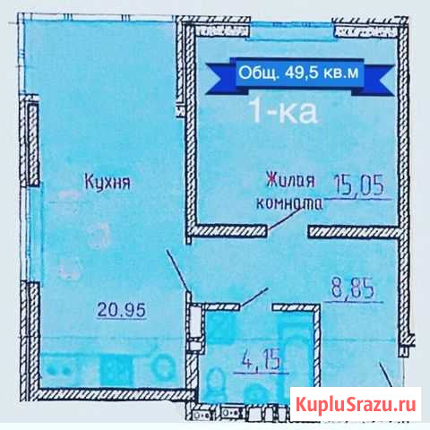 1-комнатная квартира, 49 м², 7/22 эт. на продажу в Новороссийске Новороссийск - изображение 3
