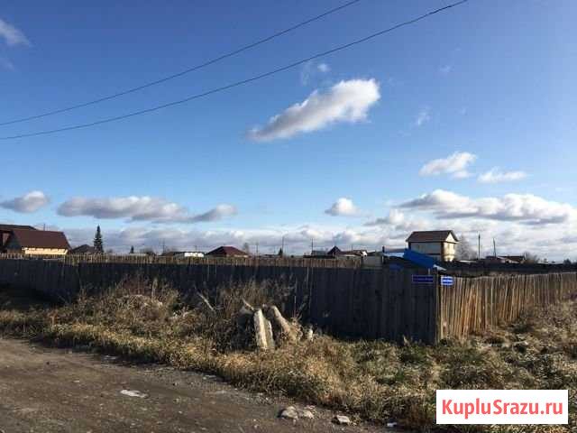 Участок ИЖС 15 сот. на продажу в Михайловке Иркутской области Михайловка - изображение 1
