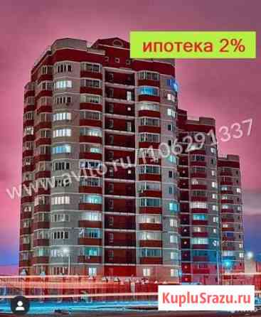 1-комнатная квартира, 36.9 м², 3/14 эт. на продажу в Благовещенске Амурской области Благовещенск