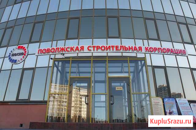 Юридический адрес / Юр адрес в оборудованном офисе Самара - изображение 3