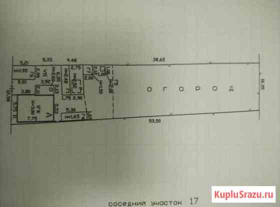 Дом 36 м² на участке 6 сот. на продажу в Темрюке Темрюк