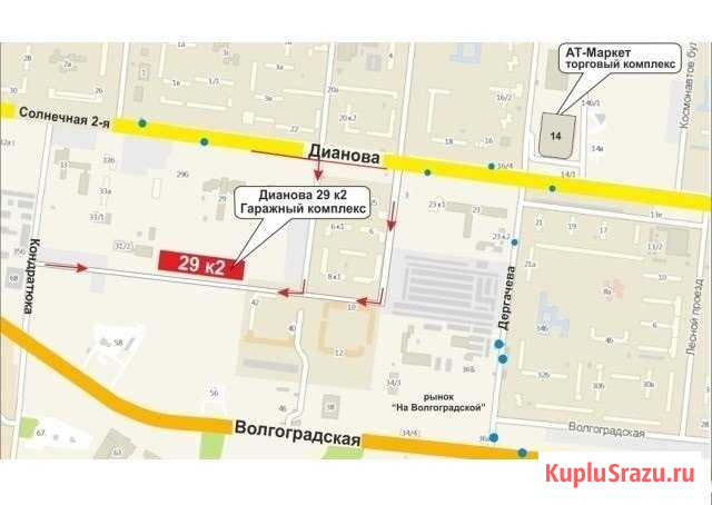 Гараж 18 м² на продажу в Омске Омск - изображение 3