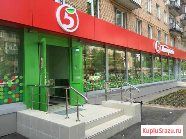 В Пятёрочке 70 кв.м. с отдельным входом Брянск - изображение 1