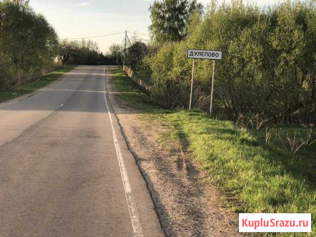 Участок ИЖС 15 сот. на продажу в Лотошино Лотошино - изображение 3