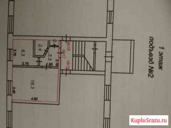 1-комнатная квартира, 29.1 м², 1/5 эт. на продажу в Ржеве Ржев