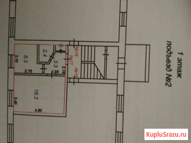 1-комнатная квартира, 29.1 м², 1/5 эт. на продажу в Ржеве Ржев - изображение 1