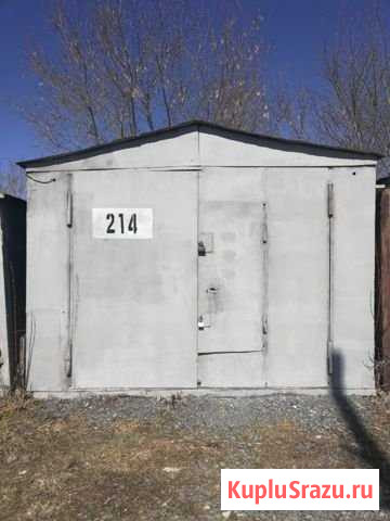 Гараж 23 м² на продажу в Кемерово Кемерово - изображение 1