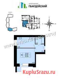 1-комнатная квартира, 43.6 м², 9/14 эт. на продажу во Владимире Владимир
