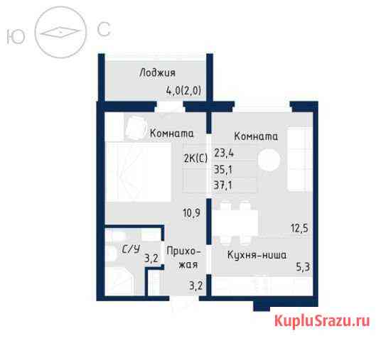 2-комнатная квартира, 37 м², 15/18 эт. на продажу в Барнауле Барнаул