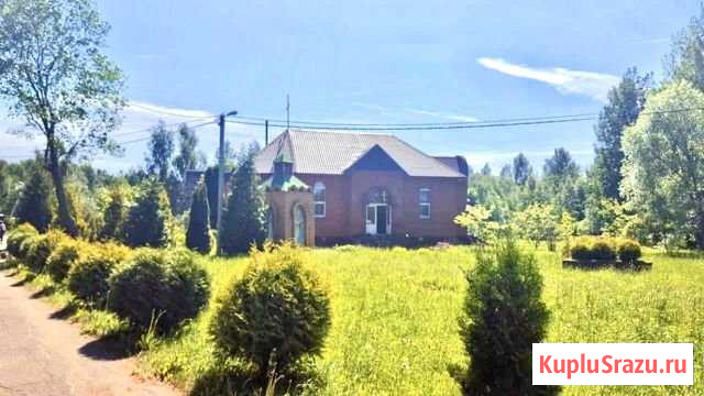 Комплекс зданий на Новорижском ш.1,7 Га. Продажа Волоколамск - изображение 1