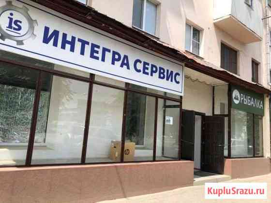 Продам коммерческую недвижимость Нальчик