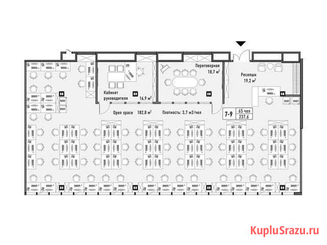 Продам офисное помещение, 237.60 кв.м. Москва - изображение 1