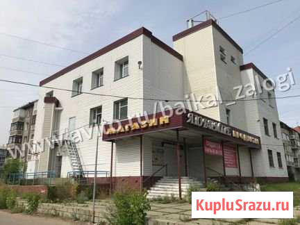 Магазин смешанных товаров, 1155.80 кв.м. Ангарск - изображение 1