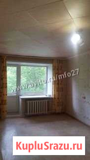 1-комнатная квартира, 31 м², 3/5 эт. на продажу в Комсомольске-на-Амуре Комсомольск-на-Амуре - изображение 3