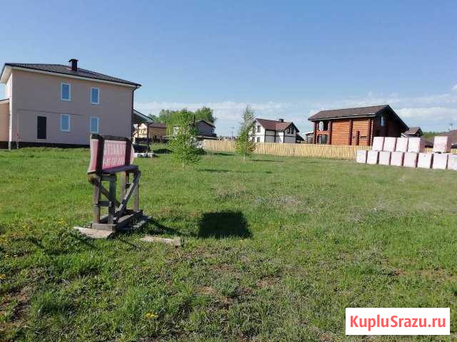 Участок ИЖС 13 сот. на продажу в Буревестнике Буревестник - изображение 2