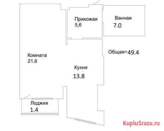 1-комнатная квартира, 49.4 м², 14/18 эт. на продажу в Волгограде Волгоград