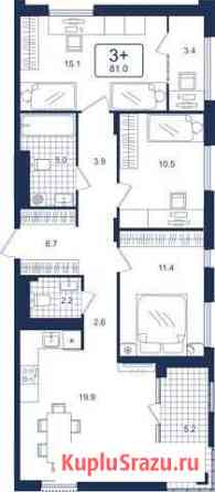 3-комнатная квартира, 81.1 м², 13/14 эт. на продажу в Московском Тюменской области Московский