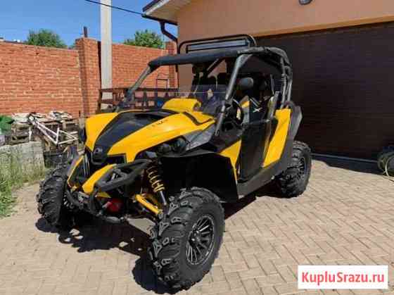 Brp maverick 1000 xmr Усть-Кинельский