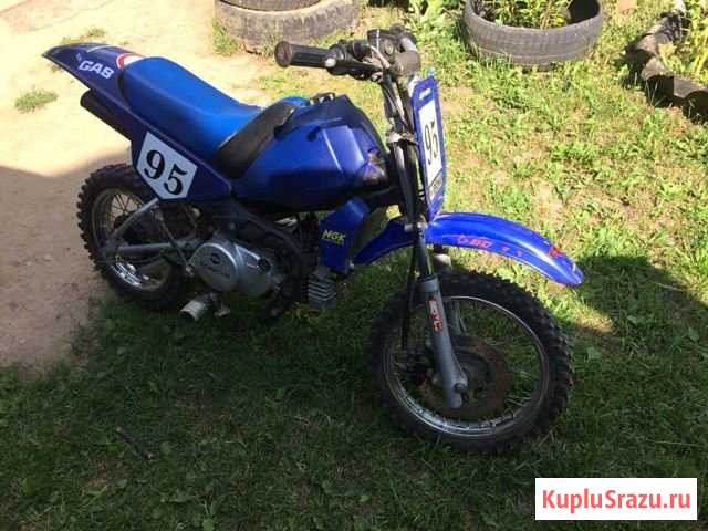 Yamaha Малоярославец - изображение 1