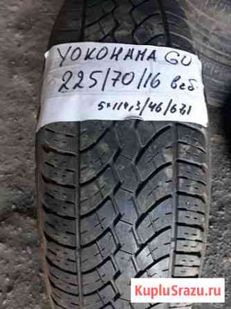 Колесо в сб. 225/70R16 yokohama geolandr H/T-S 1шт Саранск