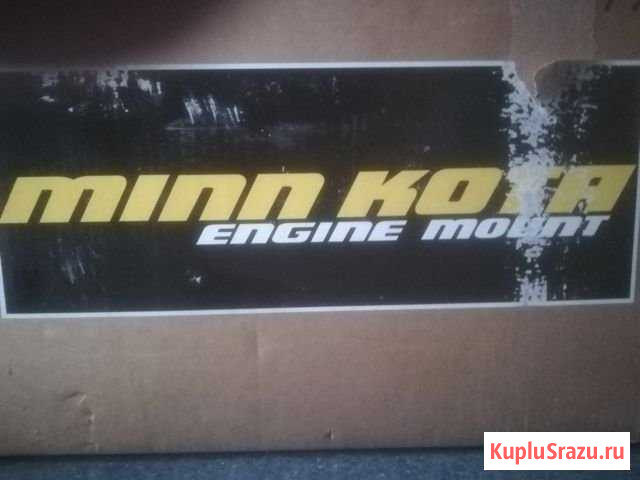 Minn Kota MK 55EM Самара - изображение 1