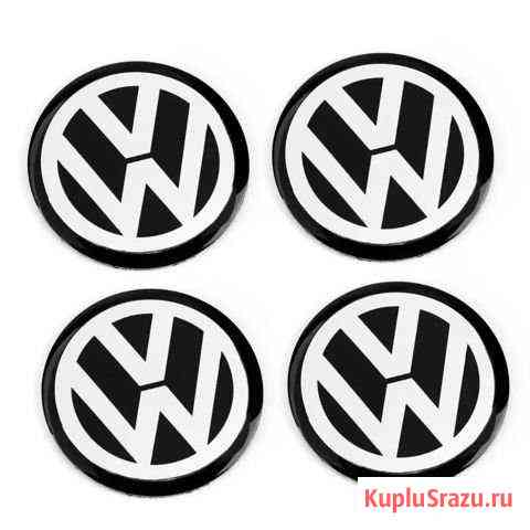 Накладки (наклейки) для дисков вставки в ось Volks Кемерово