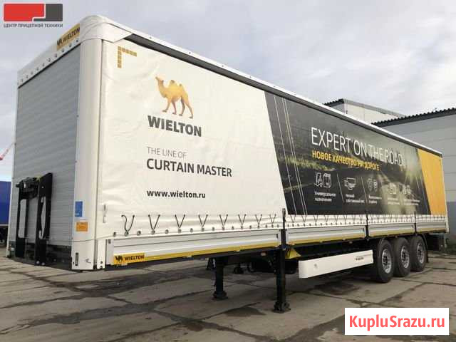 Шторный полуприцеп wielton Колпино - изображение 1