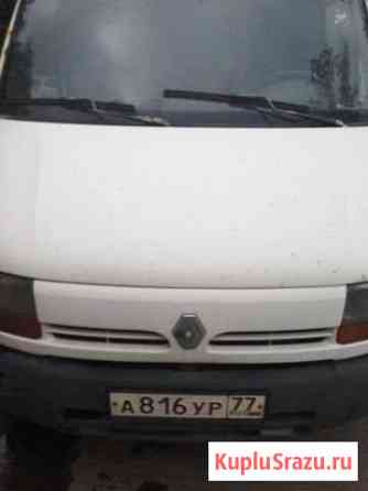 Renault master Москва