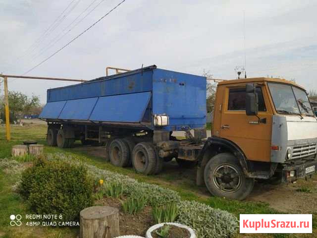 Полуприцеп зерновой Кропоткин - изображение 1